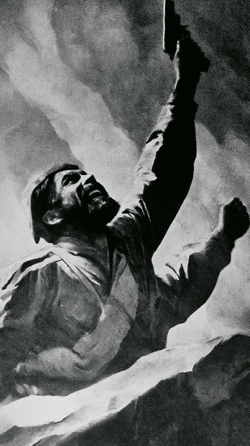 A black and white painting showing a man with a beard looking upward, his arm raised high with a clenched fist, and a strong expression of determination on his face