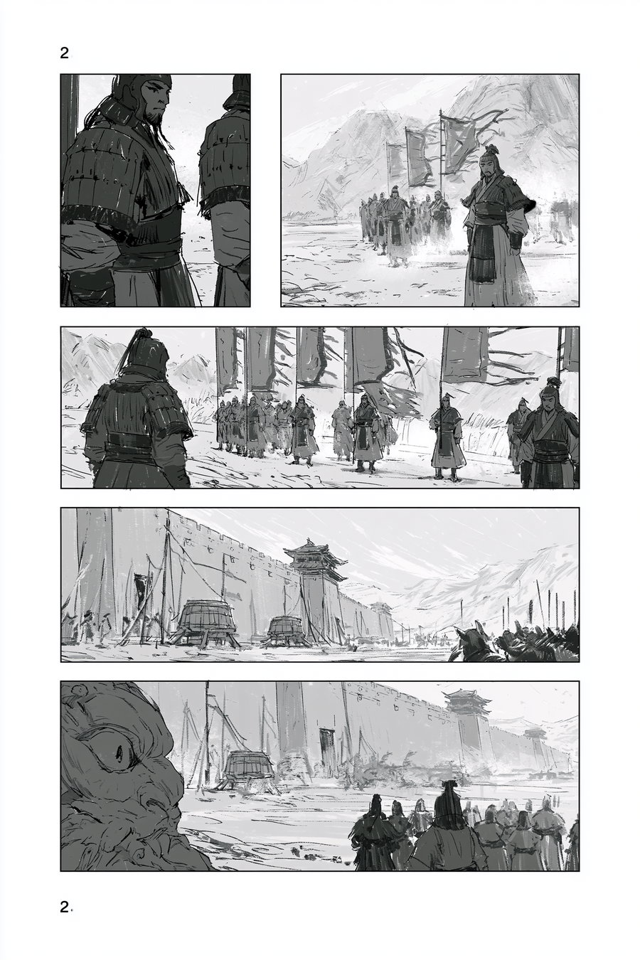 Black and white digital comic panels showing armored soldiers standing and marching near a large fortress with banners and mountainous background