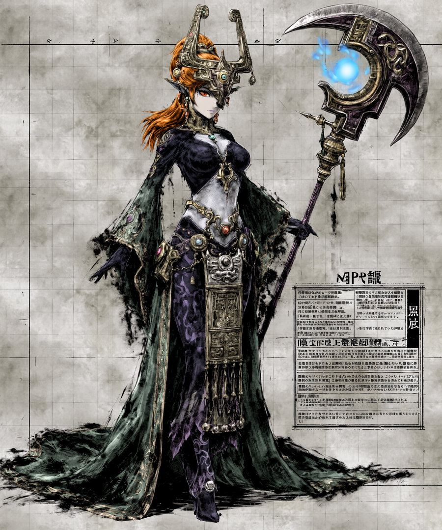 A female character with long orange hair wearing an elaborate headdress and dark purple and green flowing robes, holding a large staff with a glowing blue orb, standing against a grid-patterned background with text in a foreign script.