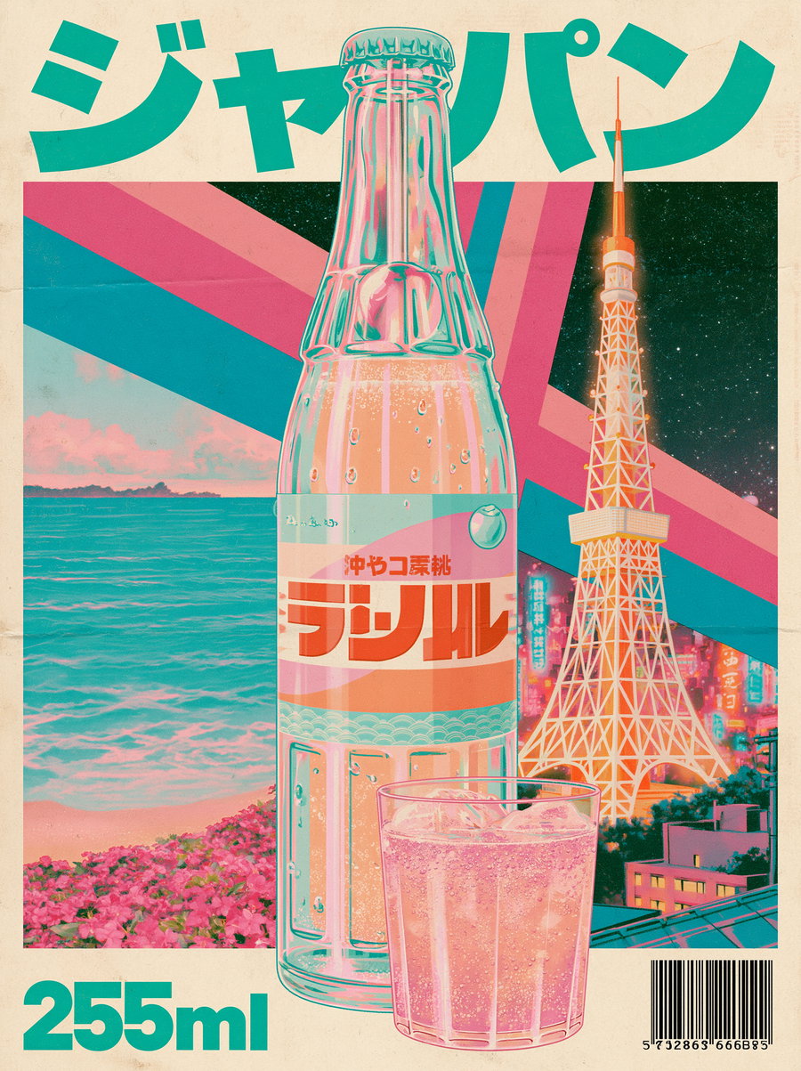 Illustration of a Japanese soda bottle and glass with ice, ocean and flowers on left, Tokyo tower and city lights on right, retro style with Japanese characters and 255ml text.