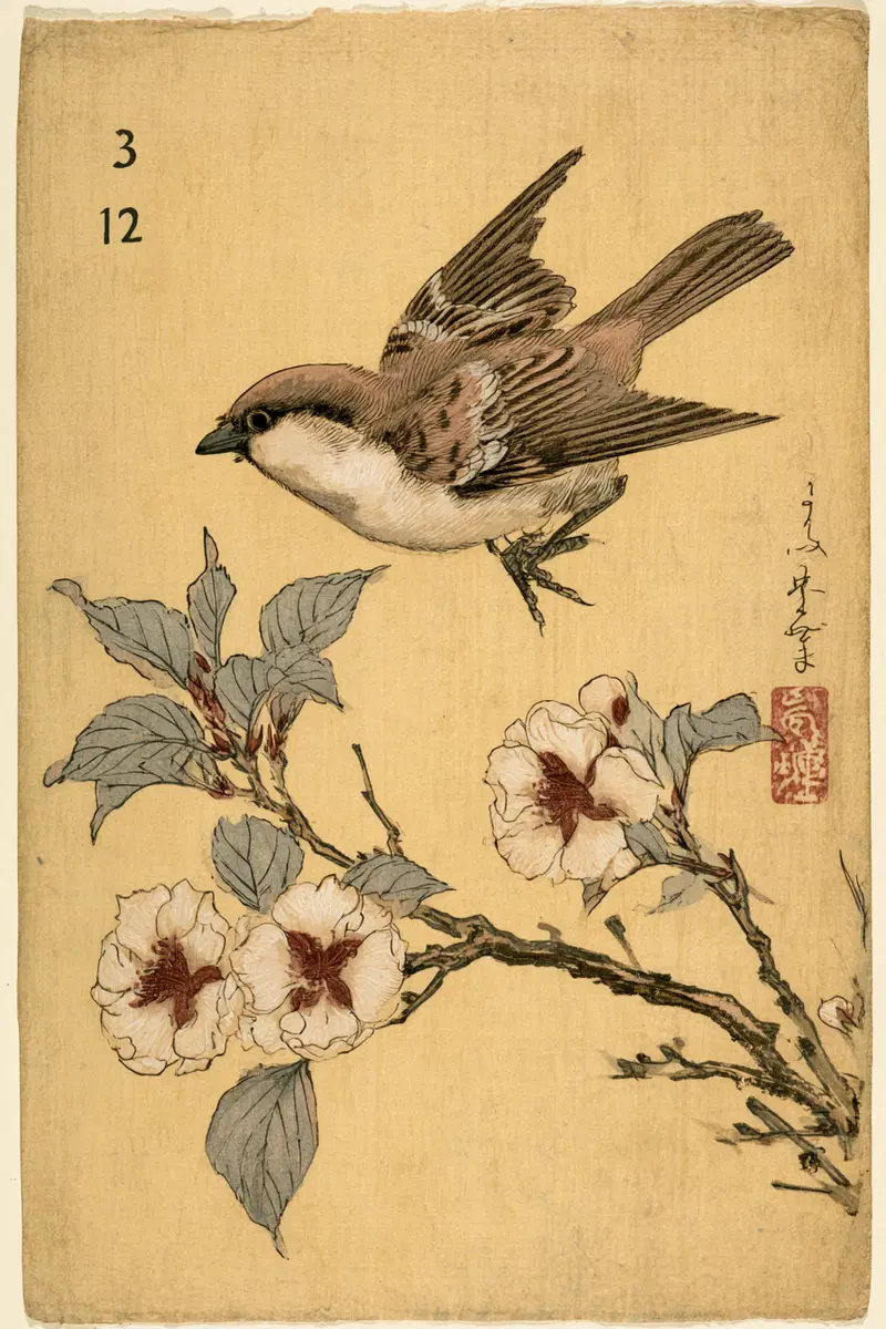 Traditional Japanese style print of a small bird flying near a flowering branch