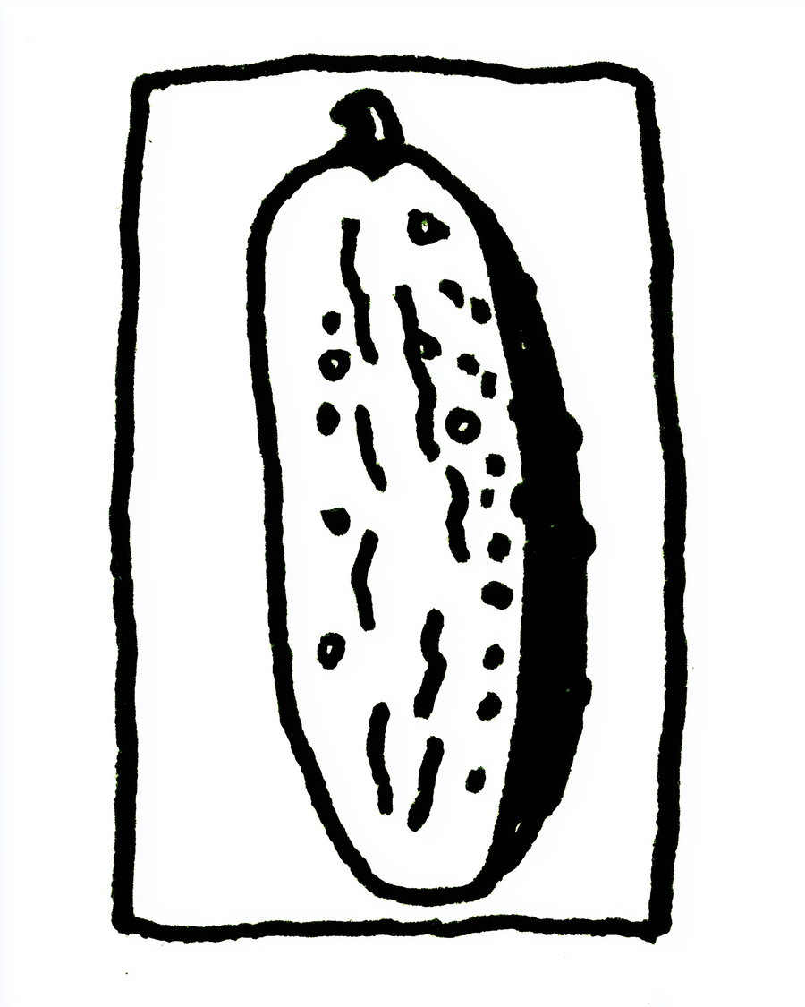 Simple black line drawing of a single pickle inside a rectangular border on a white background