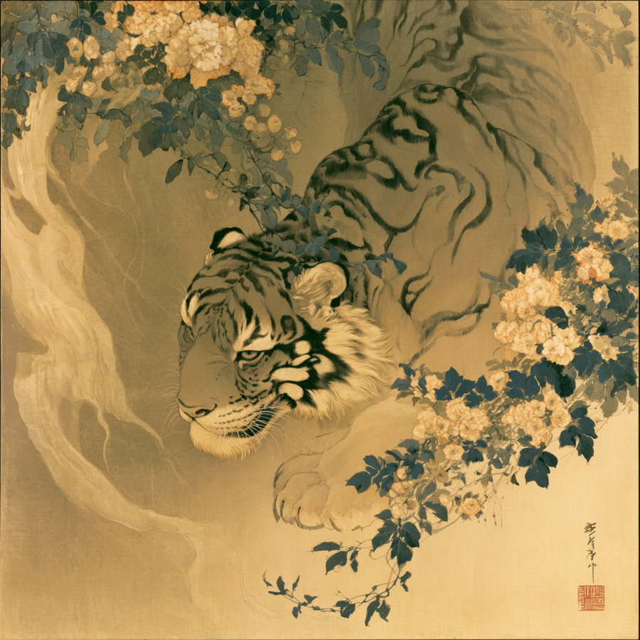 A tiger with undulating, floral elements in orange and blues, set against a soft background.