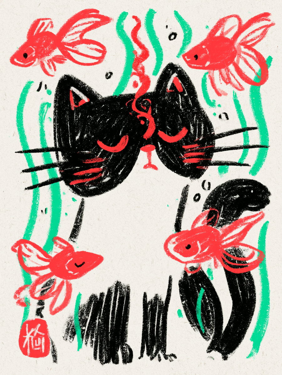 A cartoon-style black cat with closed eyes, surrounded by red goldfish swimming in a colorful aquatic background.